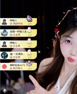 笑笑七点的图片