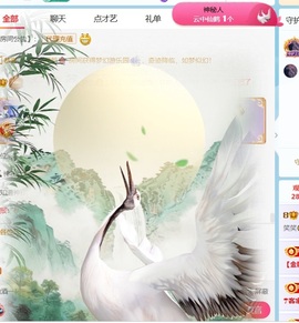 笑笑七点的图片