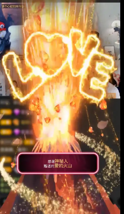 桃喜🎤唱歌的主播照片