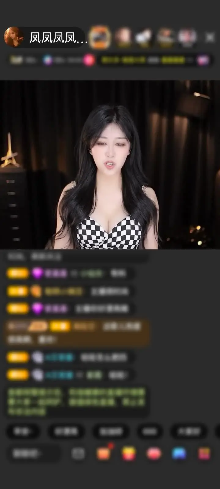 感谢爱意随凤起✨赠送银河骑士5个