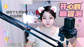渝.G.U2792的图片