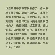 一枚💘糟老頭的用户头像