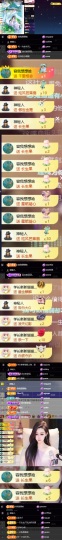 Lily喵的图片