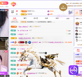 依芝呵呵了~❤️~的图片