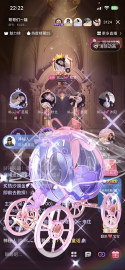 ꕤᴗᴗ)💕慕慕的图片