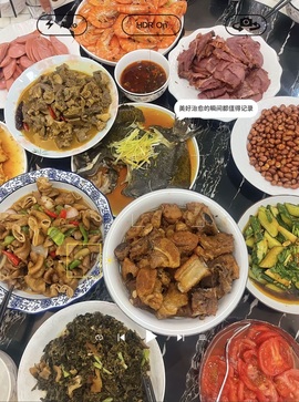 萌新碎碎念有点饿的图片