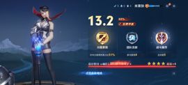 欢迎爸爸♪♪的图片