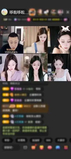 感谢不想见*我却念赠送至尊帝王1个