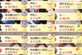 新来的抱抱馨💌的图片