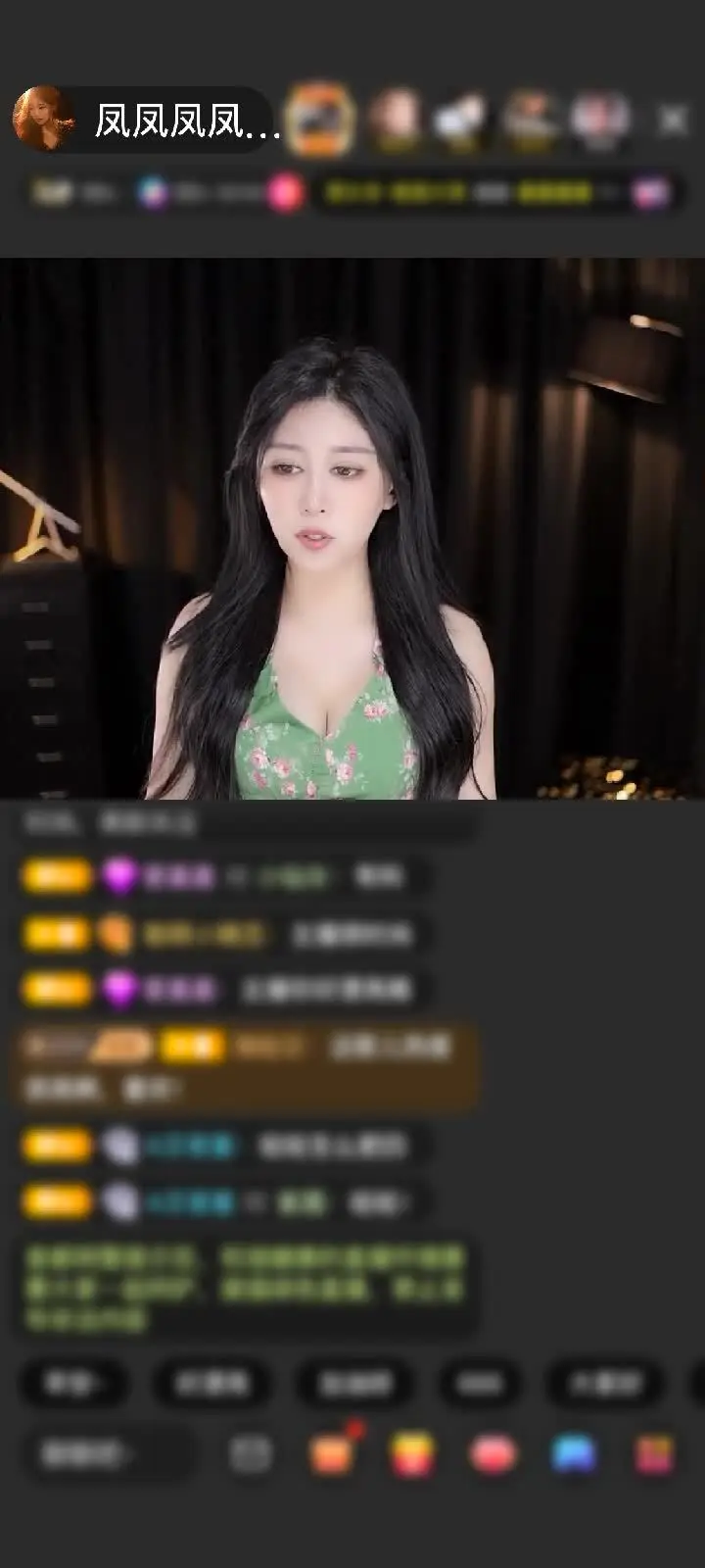 感谢清风一缕...赠送鎏金麒麟1个