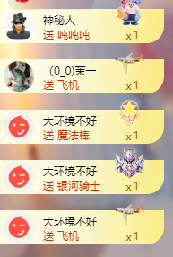 亿宝贺阿木哥荣升帝皇的图片