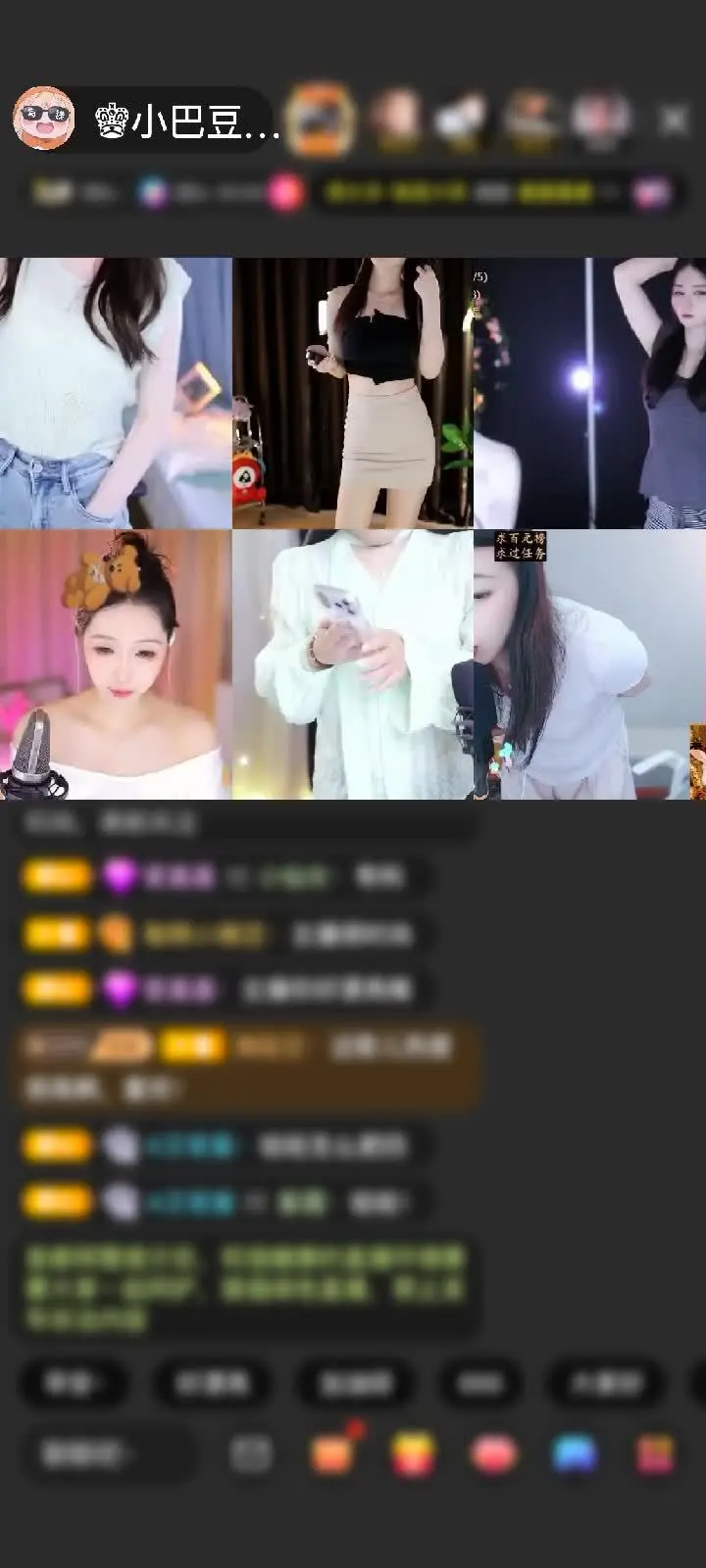 感谢豆家的叔来看看（退）赠送鎏金麒麟1个