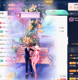 米哥mimi的图片