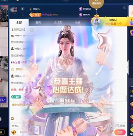 米哥mimi的图片