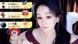 💖冰心💖的图片