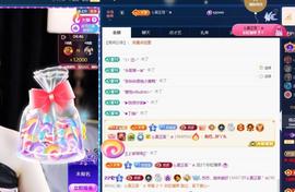 苏苏，越来越好的图片