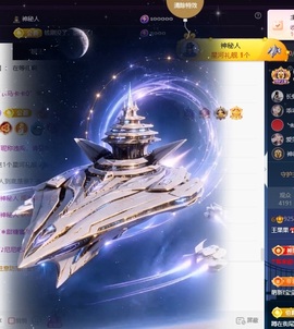 王果果🍄家中有事休的图片