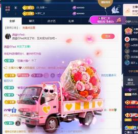 苏苏，越来越好的图片