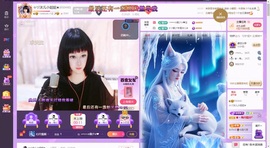 ☆ヅ沫儿小姐姐★的图片