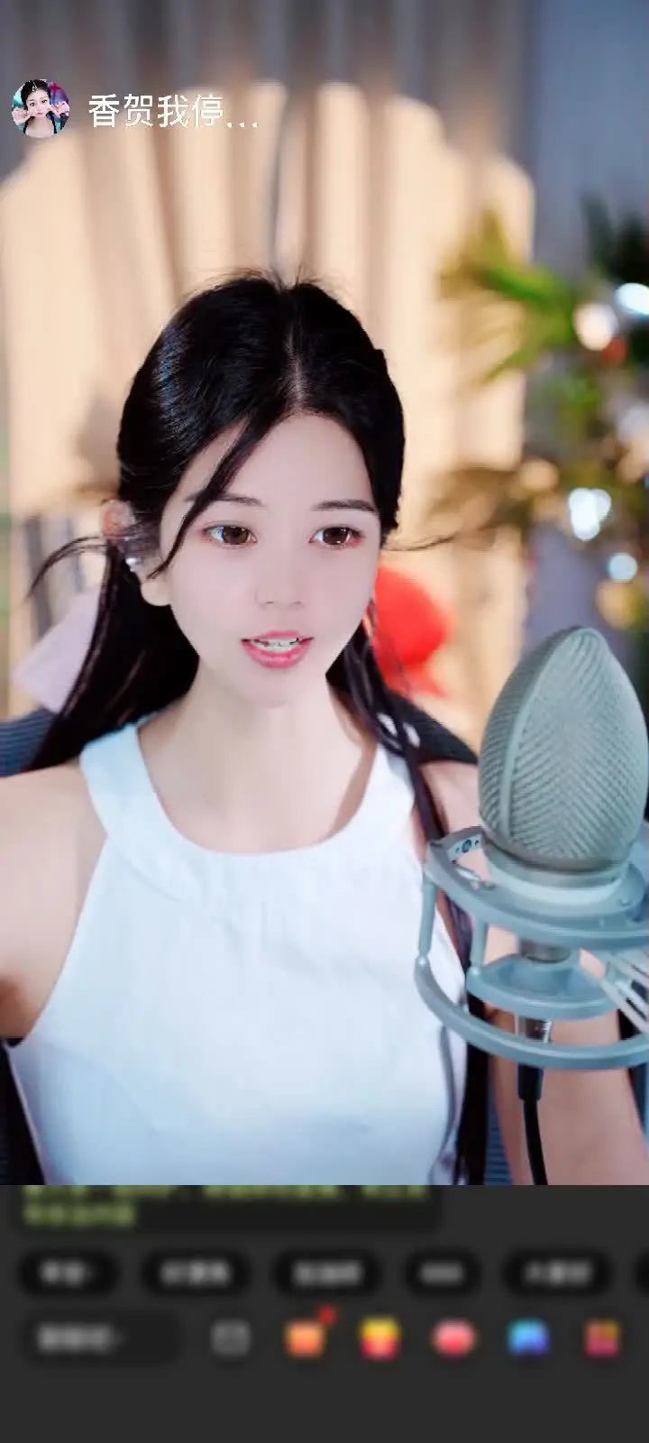 感谢🦋心悦心香🦋赠送海洋之神1个