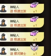 小耳朵图图🆕主播图片