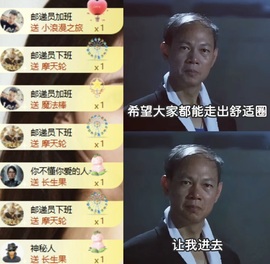 洋子～的图片