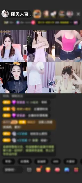 感谢*漂洋过海来看你*赠送绮梦霓裳1个