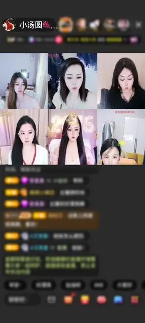 感谢神秘人赠送长生果5个