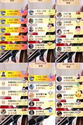 筱一✿．12点见的图片