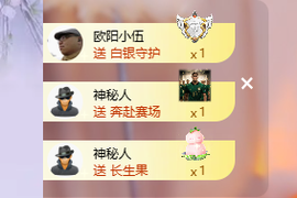 依芝呵呵了~❤️~的图片