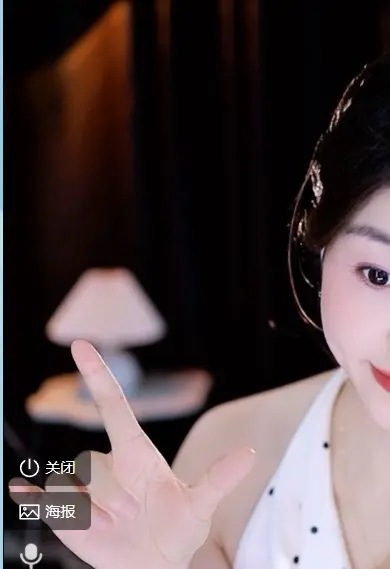 笑笑七点主播图片