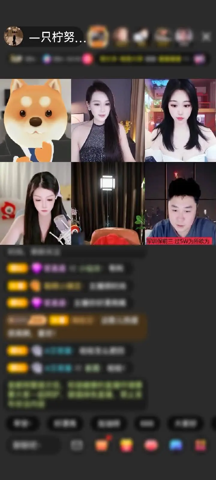 感谢神秘人赠送满满的爱1个