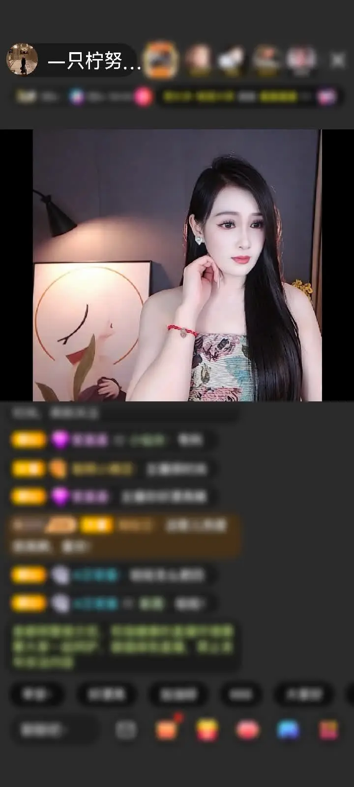 感谢神秘人赠送天空游乐园1个