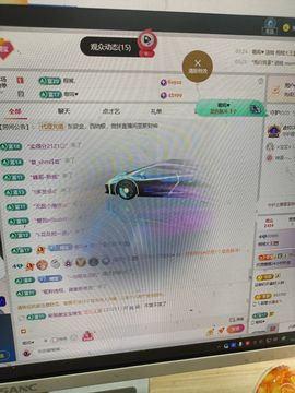 栩栩大王👑求升级主播照片