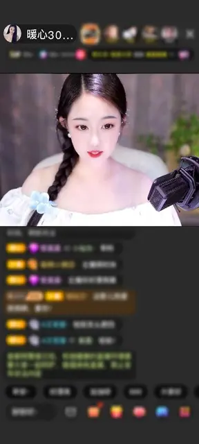 感谢征途：默念赠送为爱降临1个