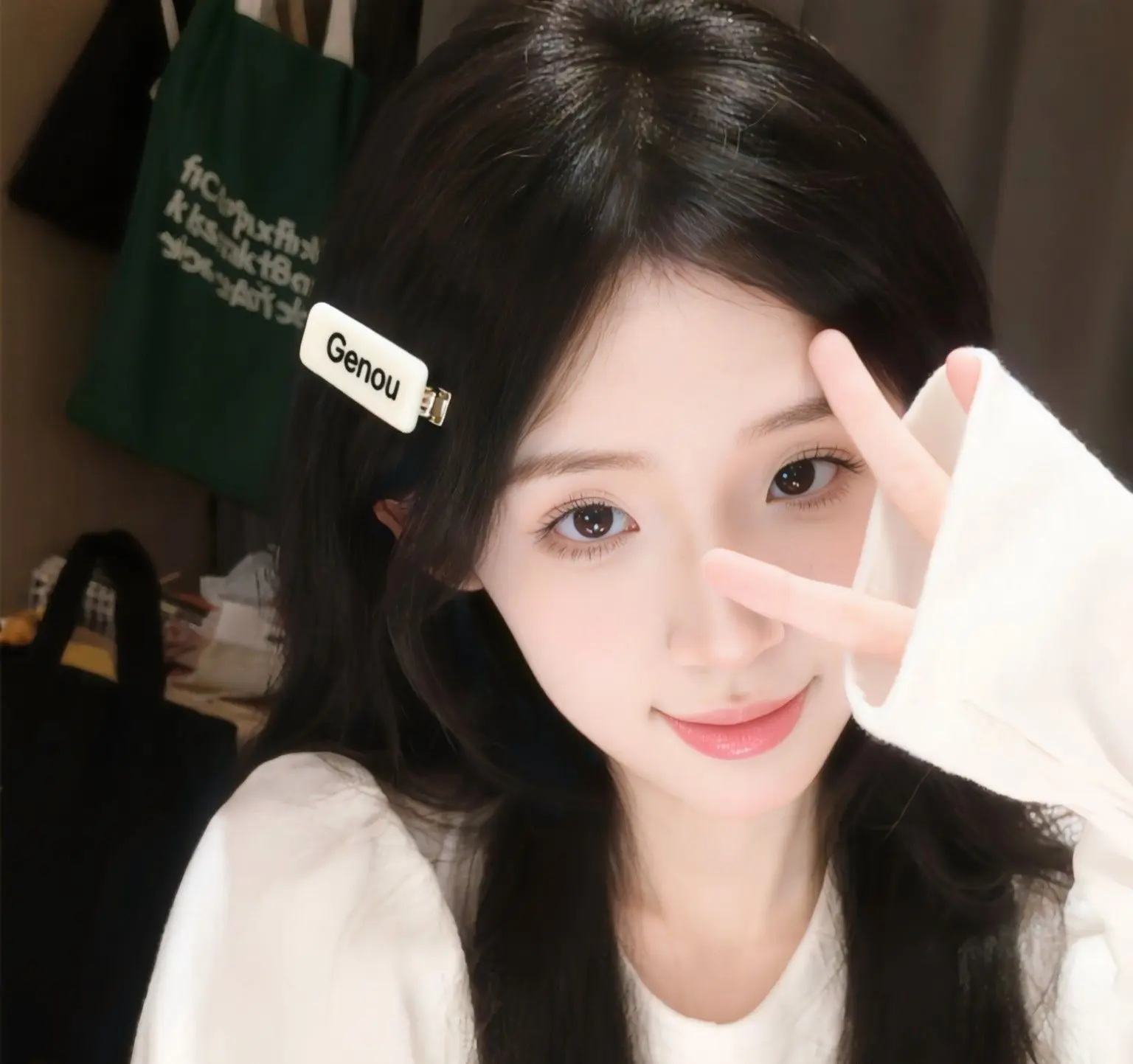 禾眠眠✨的主播照片