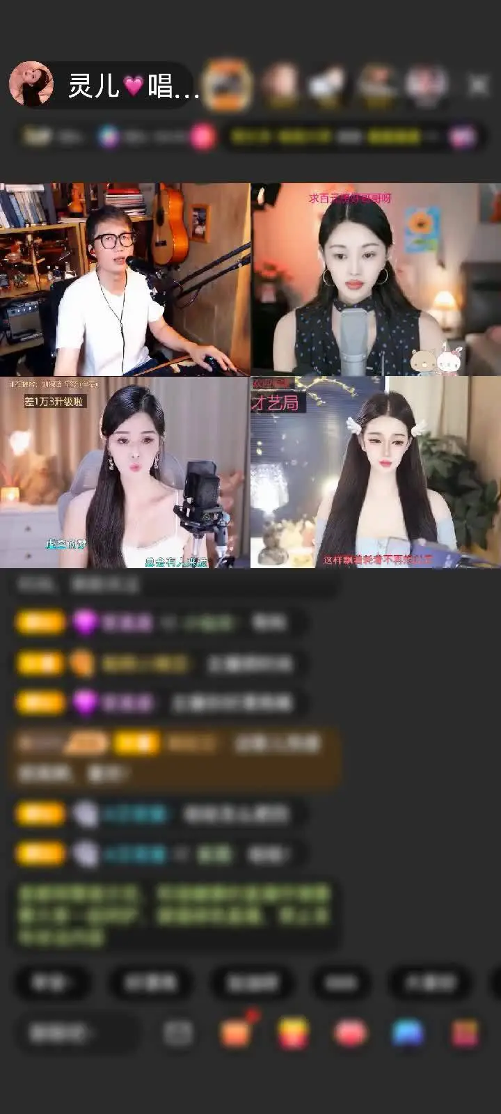 感谢~~至尊宝~~赠送冰雪女王1个