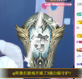 冰凌歌~的图片