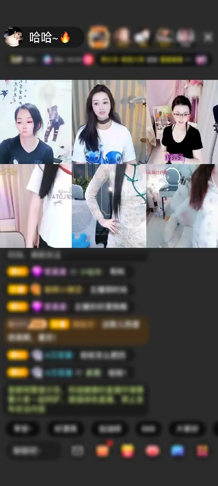 感谢至尊神秘人555赠送爱的火山1个