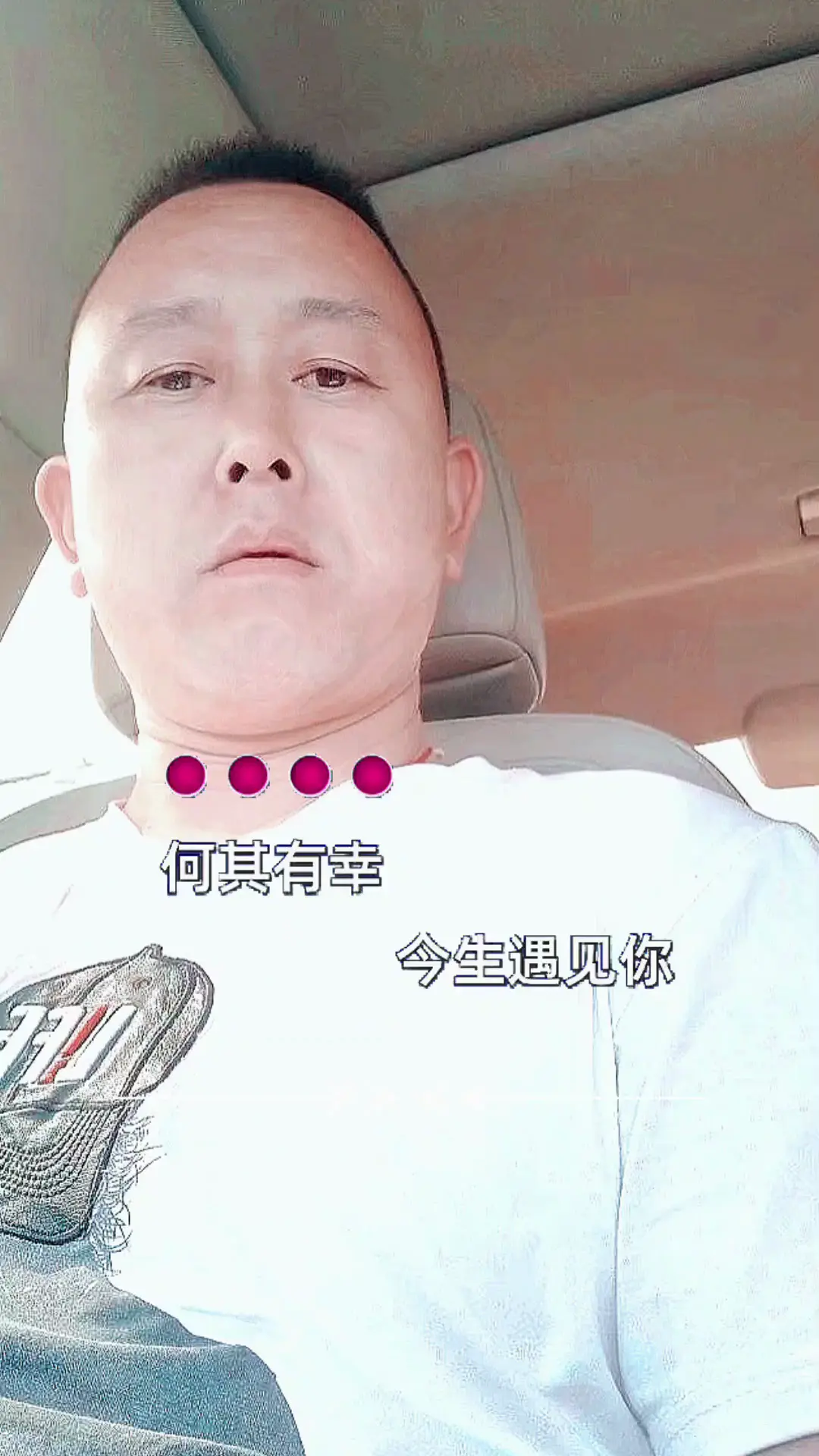 若今生已无缘，求来世