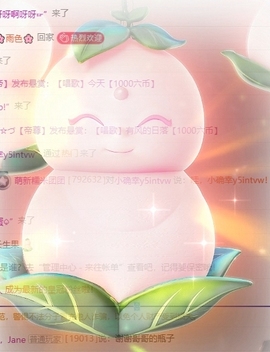 萌新糯米团团的图片