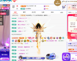 依芝呵呵了~❤️~的图片