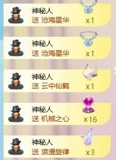 玟玟🌸挺住主播图片