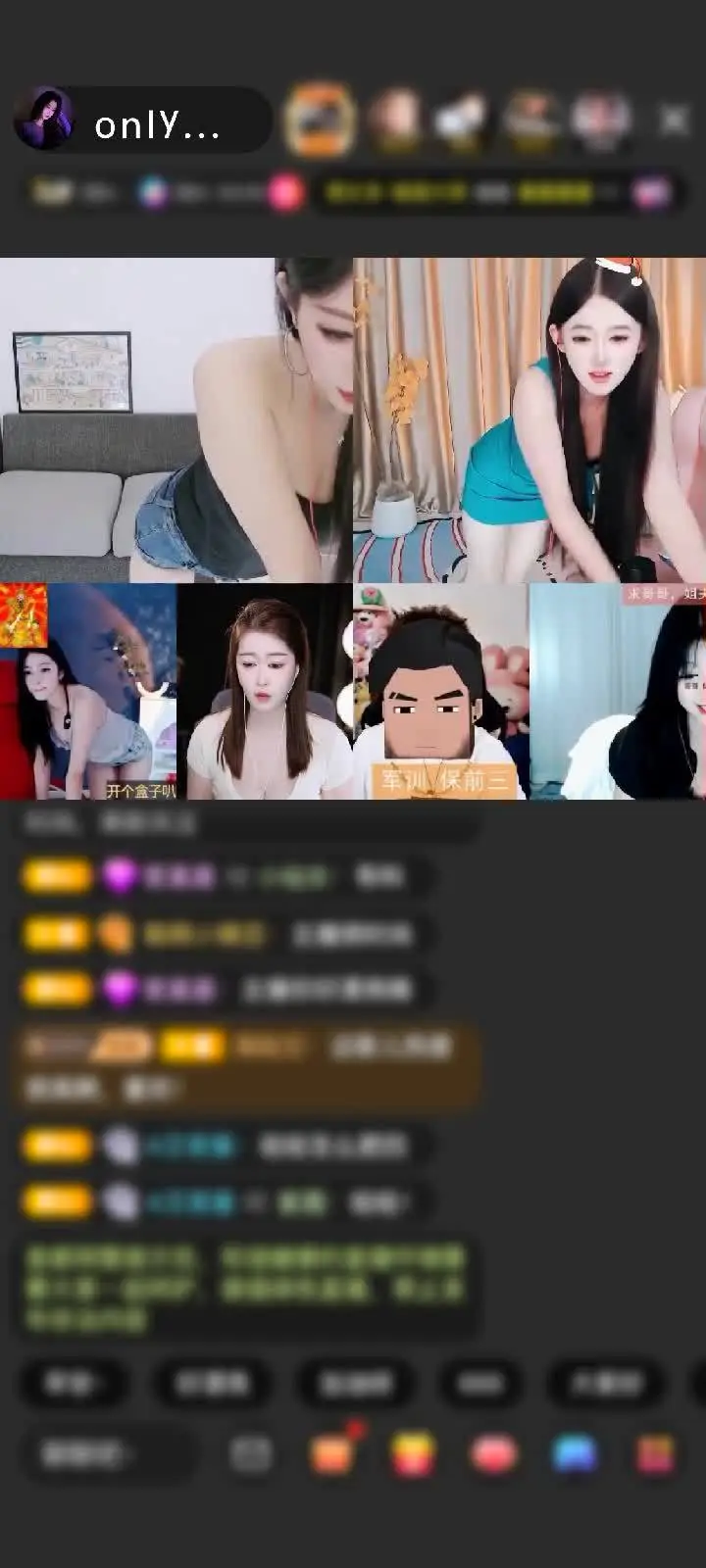 感谢我是来打酱油的哈赠送闪耀埃及1个