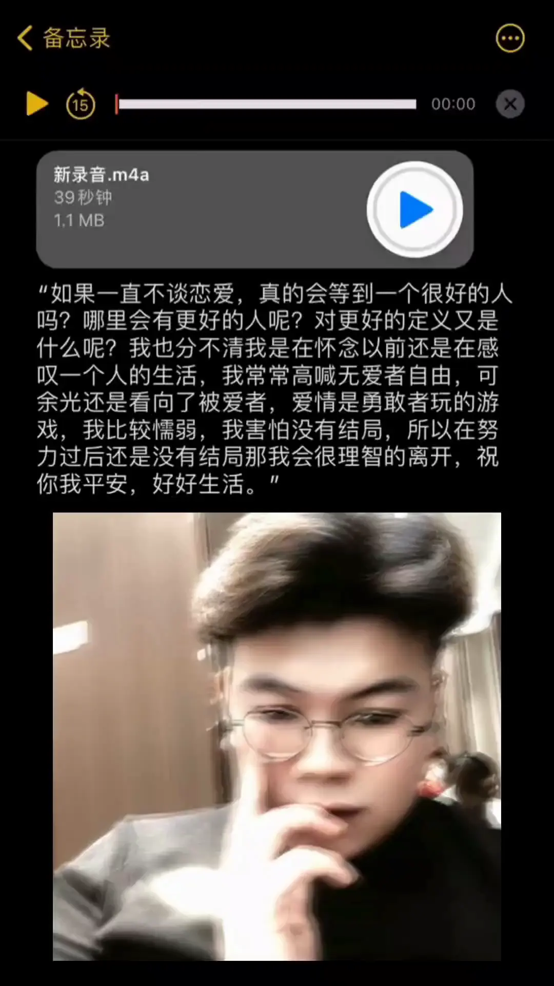 或许等待会有更好的结