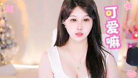 甜甜的白月光的图片