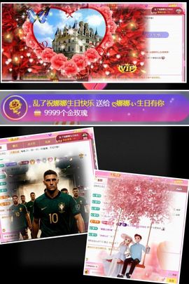 ღ娜娜ぃ安静唱歌🍀的图片