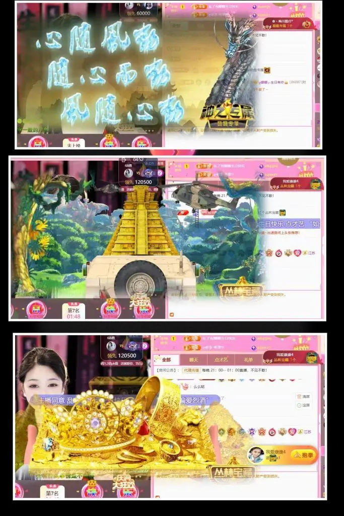 ღ娜娜ぃ安静唱歌🍀的主播照片