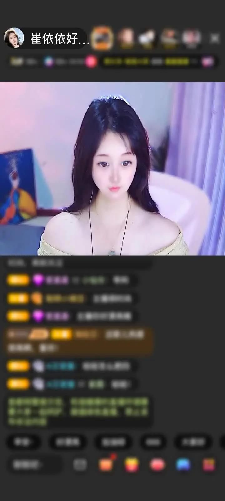 感谢黑深灵玉兔赠送琉璃锦鲤1个