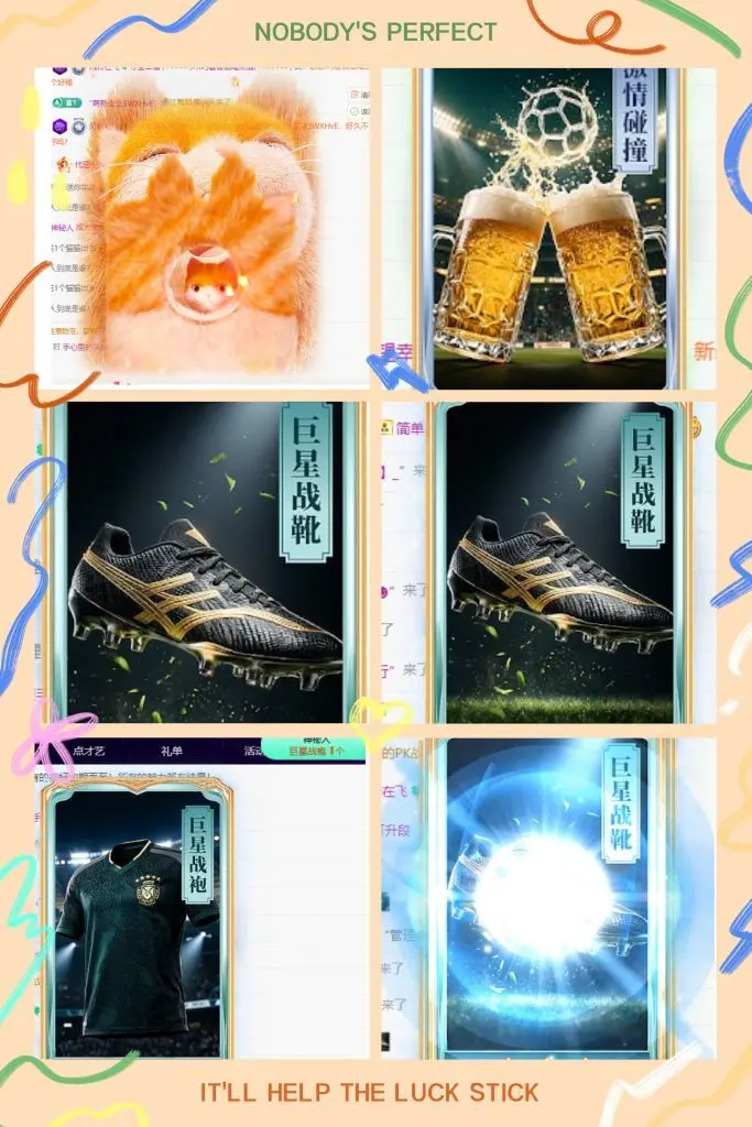 风铃在飞🍀守望幸福的主播照片